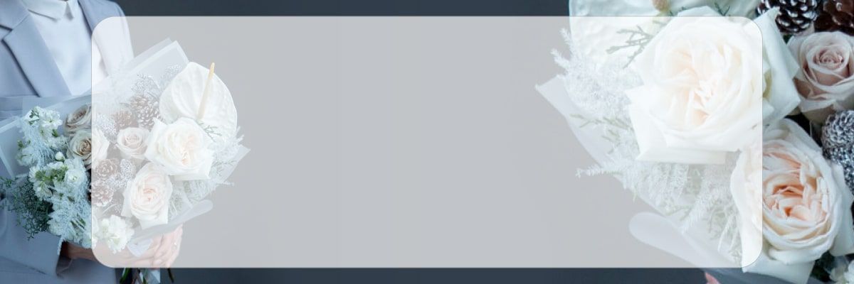 Скидки на цветы корпоративным клиентам