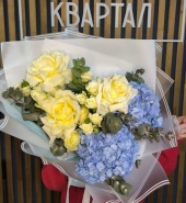 Королевски сон 1
