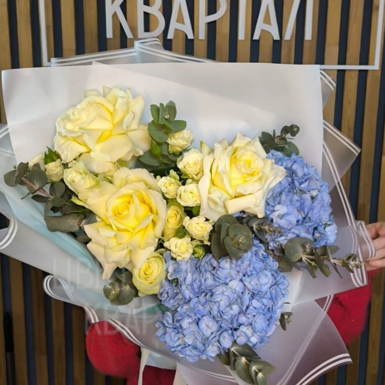 Королевски сон