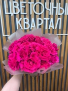 Французский поцелуй 0