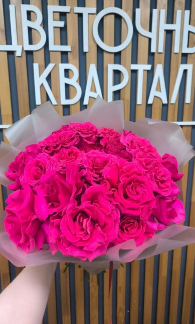 Французский поцелуй