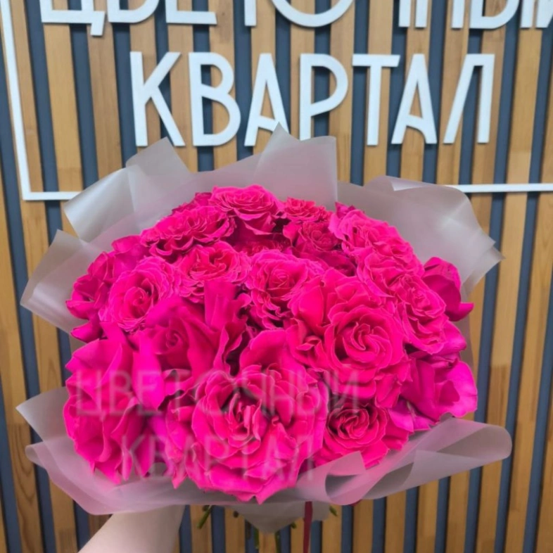 Французский поцелуй