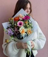 Палитра Счастья 2