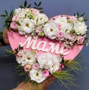 Композиция &laquo;Мама&raquo; 0
