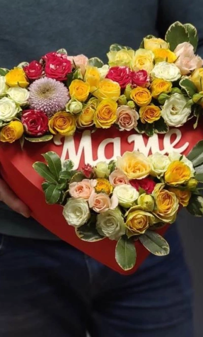 Композиция «Для тебя, мамочка!»