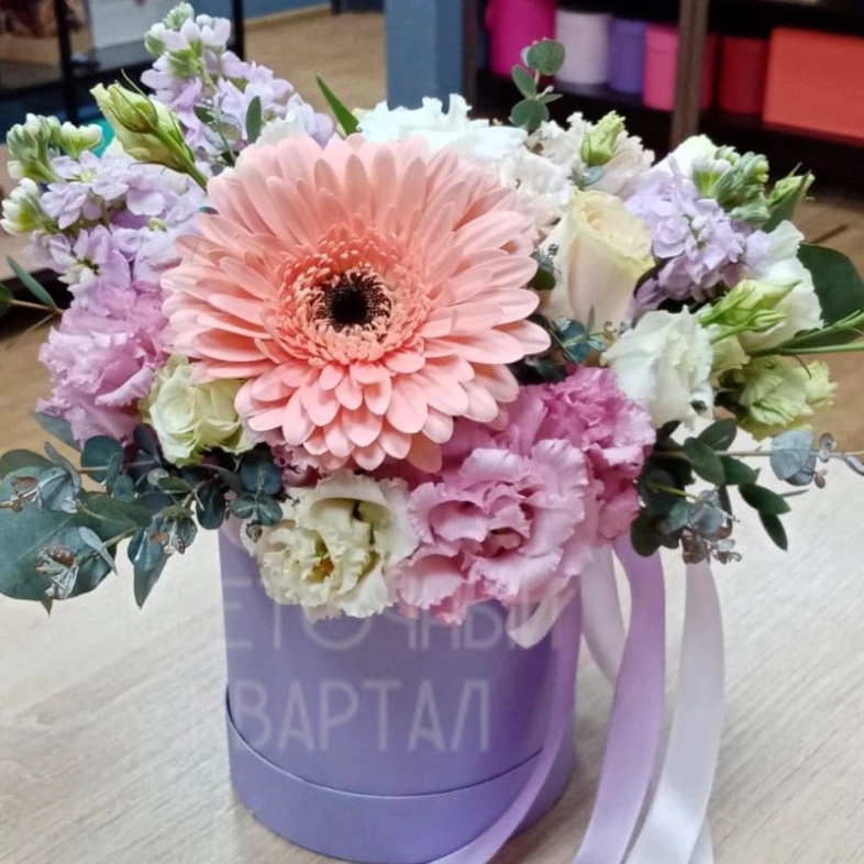Композиция &laquo;Я самая&raquo;