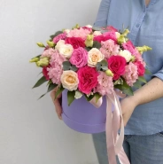 Композиция &laquo;Амалия&raquo; 0