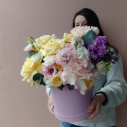 Композиция &laquo;Софи&raquo; 1