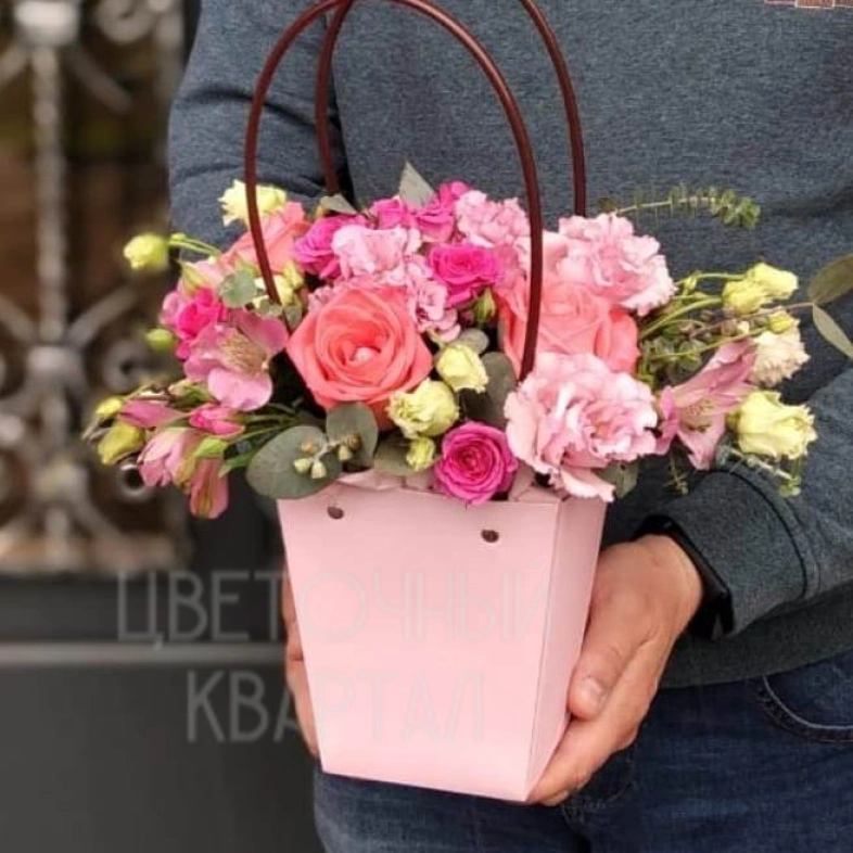Композиция &laquo;Знак внимания&raquo;