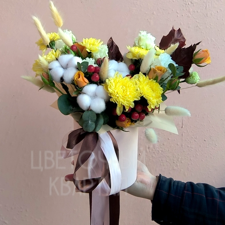 Композиция &laquo;Уютная осень&raquo;