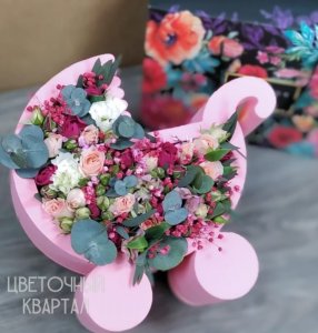 Композиция «Я родилась» от Студии «Цветочный Квартал» в Бутово